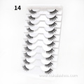 half set natural lashes wispy half false lashes